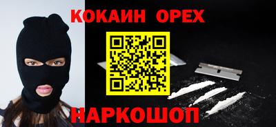 PSILOCYBIN Заволжье