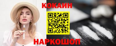 прущая мука Заводоуковск