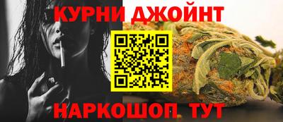 прущая мука Заводоуковск