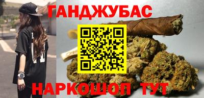 COCAINE Жуковский