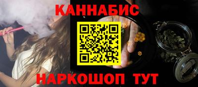 COCAINE Жуковский