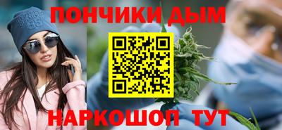 PSILOCYBIN Заволжье