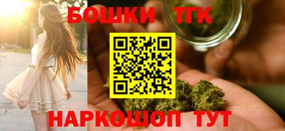 COCAINE Жуковский