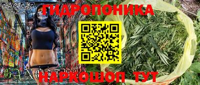 COCAINE Жуковский