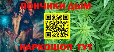 прущая мука Заводоуковск