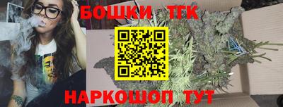 кристаллы Донской
