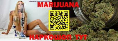 COCAINE Жуковский