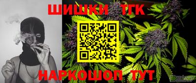 COCAINE Жуковский