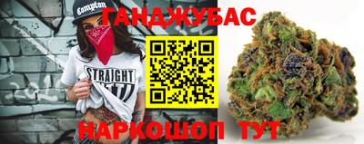 PSILOCYBIN Заволжье