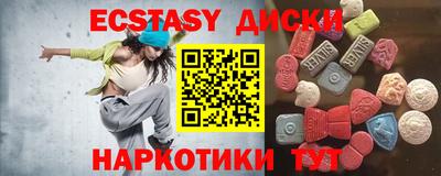 PSILOCYBIN Заволжье