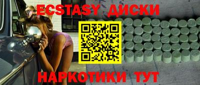 PSILOCYBIN Заволжье