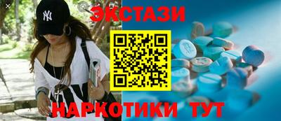 PSILOCYBIN Заволжье