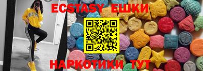 прущая мука Заводоуковск