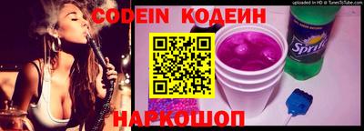 PSILOCYBIN Заволжье