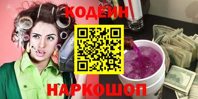 COCAINE Жуковский