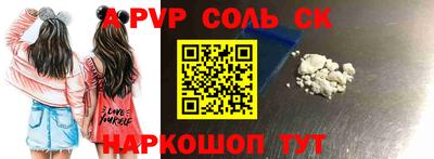 COCAINE Жуковский