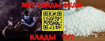 прущая мука Заводоуковск