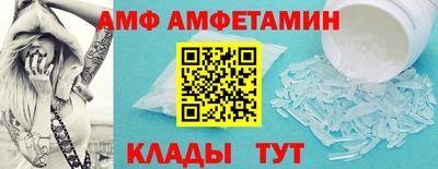 прущая мука Заводоуковск