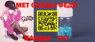 PSILOCYBIN Заволжье