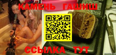 PSILOCYBIN Заволжье