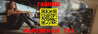 COCAINE Жуковский