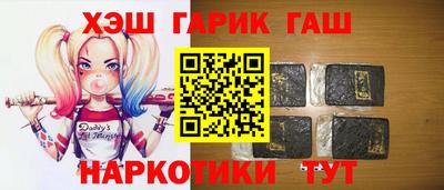 прущая мука Заводоуковск