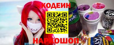PSILOCYBIN Заволжье