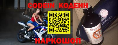 прущая мука Заводоуковск