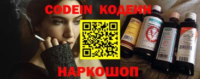PSILOCYBIN Заволжье